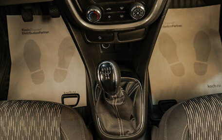 Opel Mokka I, 2014 год, 1 119 000 рублей, 14 фотография
