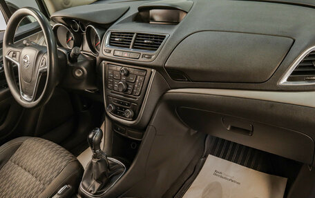 Opel Mokka I, 2014 год, 1 119 000 рублей, 16 фотография