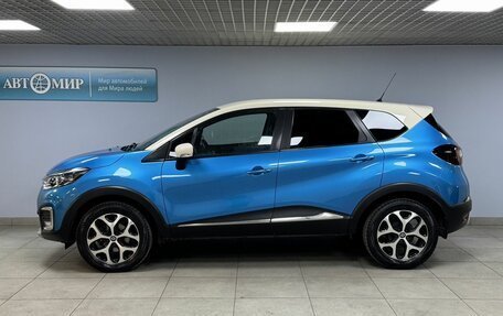 Renault Kaptur I рестайлинг, 2017 год, 1 465 000 рублей, 4 фотография