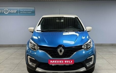 Renault Kaptur I рестайлинг, 2017 год, 1 465 000 рублей, 2 фотография
