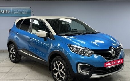 Renault Kaptur I рестайлинг, 2017 год, 1 465 000 рублей, 3 фотография