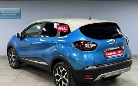 Renault Kaptur I рестайлинг, 2017 год, 1 465 000 рублей, 5 фотография