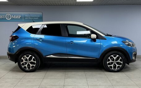 Renault Kaptur I рестайлинг, 2017 год, 1 465 000 рублей, 8 фотография