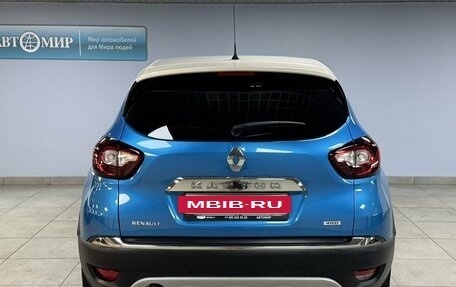 Renault Kaptur I рестайлинг, 2017 год, 1 465 000 рублей, 6 фотография