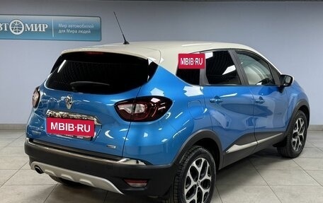 Renault Kaptur I рестайлинг, 2017 год, 1 465 000 рублей, 7 фотография