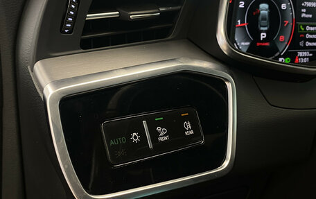Audi A7, 2021 год, 4 698 000 рублей, 18 фотография