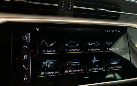 Audi A7, 2021 год, 4 698 000 рублей, 23 фотография