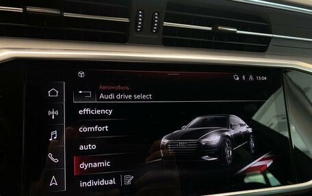 Audi A7, 2021 год, 4 698 000 рублей, 26 фотография