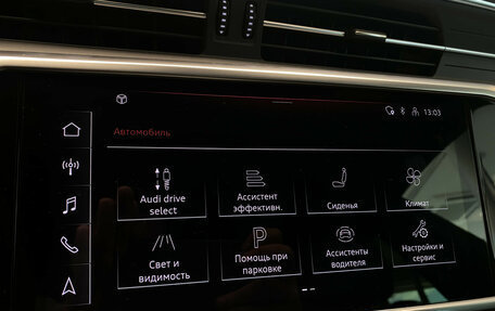 Audi A7, 2021 год, 4 698 000 рублей, 25 фотография