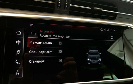 Audi A7, 2021 год, 4 698 000 рублей, 27 фотография