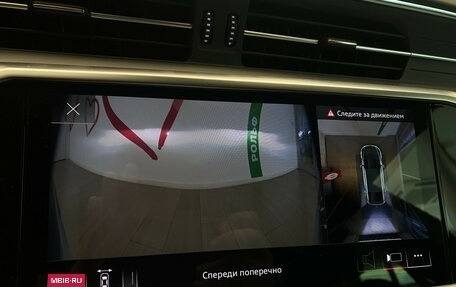 Audi A7, 2021 год, 4 698 000 рублей, 28 фотография