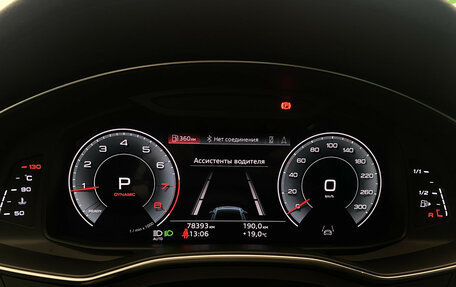 Audi A7, 2021 год, 4 698 000 рублей, 32 фотография