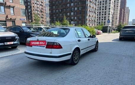 Saab 9-5 I, 1999 год, 285 000 рублей, 6 фотография