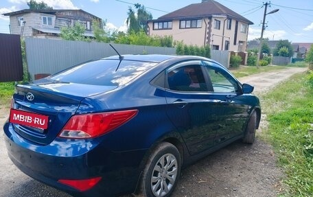 Hyundai Solaris II рестайлинг, 2016 год, 890 000 рублей, 15 фотография
