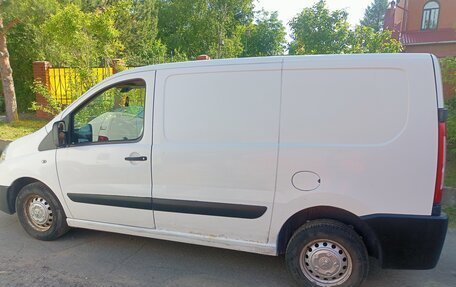 Peugeot Expert II, 2016 год, 1 320 000 рублей, 3 фотография