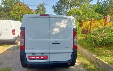Peugeot Expert II, 2016 год, 1 320 000 рублей, 2 фотография