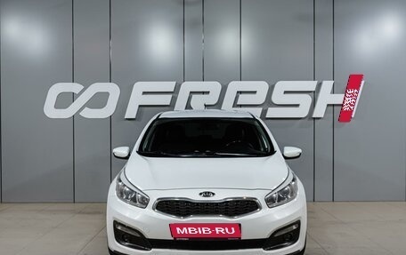 KIA cee'd III, 2015 год, 1 179 000 рублей, 3 фотография