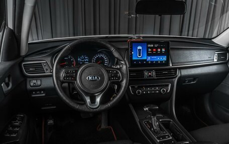 KIA Optima IV, 2017 год, 1 609 000 рублей, 6 фотография