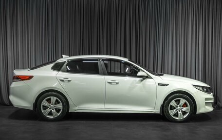 KIA Optima IV, 2017 год, 1 609 000 рублей, 5 фотография