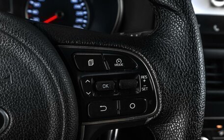 KIA Optima IV, 2017 год, 1 609 000 рублей, 14 фотография