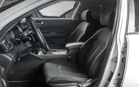 KIA Optima IV, 2017 год, 1 609 000 рублей, 10 фотография