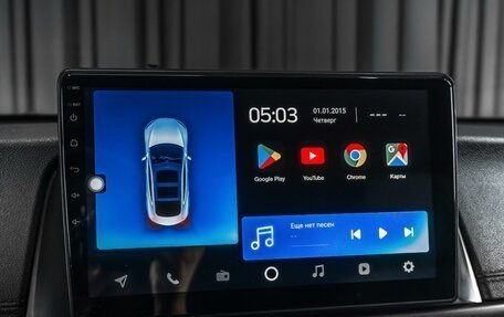 KIA Optima IV, 2017 год, 1 609 000 рублей, 15 фотография