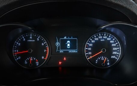 KIA Optima IV, 2017 год, 1 609 000 рублей, 13 фотография