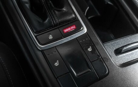KIA Optima IV, 2017 год, 1 609 000 рублей, 19 фотография