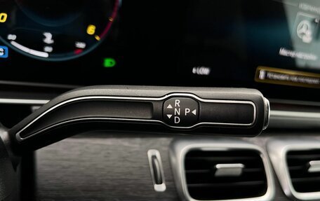 Mercedes-Benz GLE, 2021 год, 5 990 000 рублей, 25 фотография