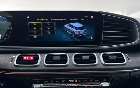 Mercedes-Benz GLE, 2021 год, 5 990 000 рублей, 32 фотография