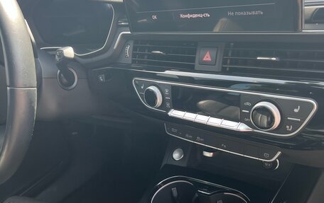 Audi A4, 2020 год, 3 570 000 рублей, 9 фотография