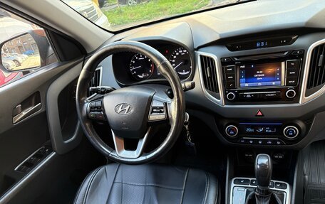 Hyundai Creta I рестайлинг, 2016 год, 1 650 000 рублей, 7 фотография