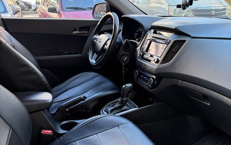 Hyundai Creta I рестайлинг, 2016 год, 1 650 000 рублей, 8 фотография