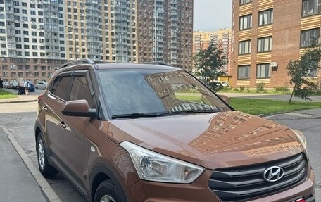 Hyundai Creta I рестайлинг, 2016 год, 1 650 000 рублей, 5 фотография