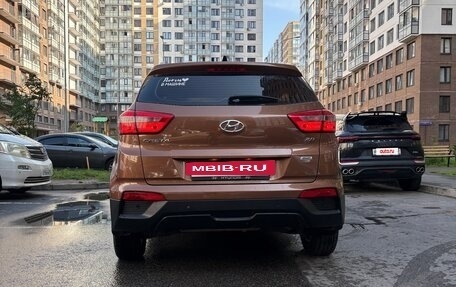 Hyundai Creta I рестайлинг, 2016 год, 1 650 000 рублей, 4 фотография