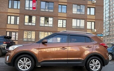 Hyundai Creta I рестайлинг, 2016 год, 1 650 000 рублей, 2 фотография