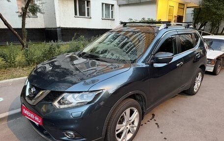 Nissan X-Trail, 2015 год, 2 075 000 рублей, 3 фотография