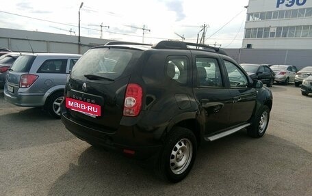 Renault Duster I рестайлинг, 2014 год, 895 000 рублей, 2 фотография