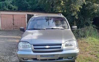 Chevrolet Niva I рестайлинг, 2005 год, 280 000 рублей, 1 фотография