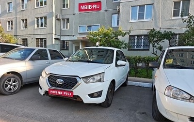 Datsun on-DO I рестайлинг, 2020 год, 260 000 рублей, 1 фотография