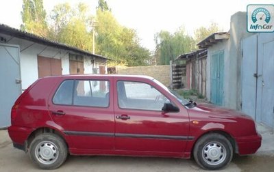 Volkswagen Golf III, 1995 год, 95 500 рублей, 1 фотография