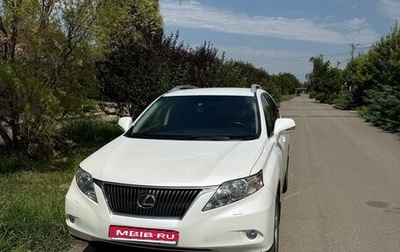 Lexus RX III, 2012 год, 2 100 000 рублей, 1 фотография