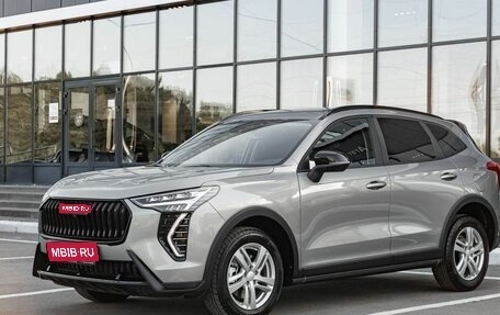 Haval Jolion, 2026 год, 2 028 510 рублей, 1 фотография