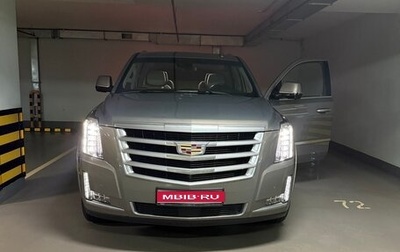 Cadillac Escalade IV, 2018 год, 4 790 000 рублей, 1 фотография