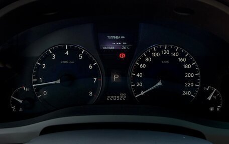 Lexus RX III, 2012 год, 2 100 000 рублей, 18 фотография