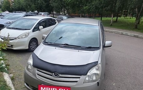 Toyota Corolla Spacio II, 2002 год, 650 000 рублей, 9 фотография
