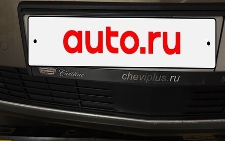 Cadillac Escalade IV, 2018 год, 4 790 000 рублей, 27 фотография