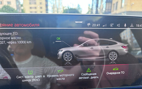 BMW 6 серия, 2021 год, 5 300 000 рублей, 14 фотография