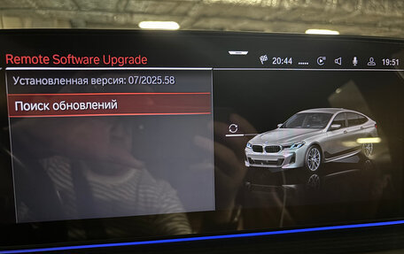 BMW 6 серия, 2021 год, 5 300 000 рублей, 17 фотография