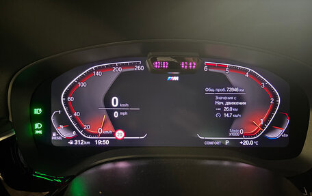 BMW 6 серия, 2021 год, 5 300 000 рублей, 16 фотография